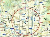 ファミリー向け民泊 かつら 二条城近くの和風座敷 - B&B Kyoto
