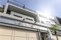 台南安平作夥憩海邊 Taiowan One Piece Anping House - B&B
