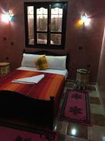Dar Marwa - B&B Ouzoud