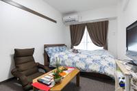 Cozy house 402 free wifi a rented electric bicycle - B&B Kyoto