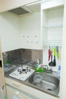 Cozyhouse 211 free wifi a rented electric bicycle - B&B Kyoto