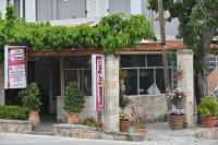 Tassos Rooms - Ferienwohnung Korinth