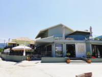 Sunset - Chambres d’hôtes Platariá