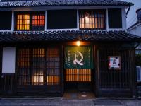 Yamasaki Ryokan Q Nakamonzenya - B&B Shisō