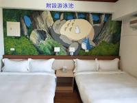 B&B Hengchun - Little Paradise Inn - Bed and Breakfast Hengchun