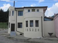 Gnezdo Studio Apart - B&B