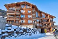 TACOUNET A14 - Chambres d’hôtes