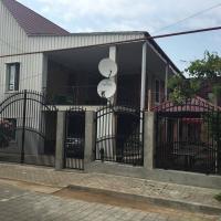 Kobuleti Guest House chexov 24 - B&B