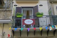 B&B Casa 'a foglia - B&B