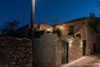 Oinou Strata - Adults Only - B&B