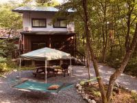 Ryder's House with Free use of 4W car - Chambres d’hôtes Hakuba