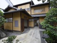 Kyo no Ondokoro NISHIJIN VILLA #5 - B&B Kyoto
