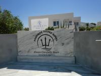 Poseidon Suites Hotel - B&B Stavros
