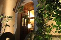 Villa La Cucullera - B&B Catanzaro