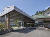 Hotel Sekisuien - B&B Gujo