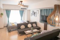 LY INN Ryogoku Annex - Chambres d’hôtes Tokyo