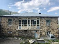 Guesthouse Svani - B&B Ushguli