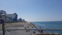 Subtropic City - B&B Batum