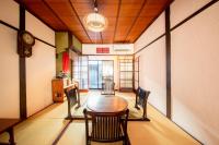 Nagomian Hachijotei 和庵 - B&B Kyoto