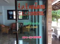 B&B Ban Bo Nam - TKC condo - Bed and Breakfast Ban Bo Nam