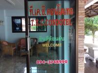 TKC condo - B&B