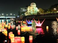 LaForet inn 303  - B&B Hiroshima