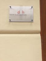 Magdahause - B&B