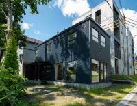 Fumoto - B&B Kutchan