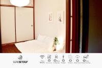 Westay Designers House/6 mins to Shinsaibashi201 - B&B Osaka