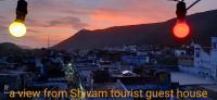 Shivam Tourist Guest House - B&B Būndi