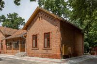 Pavilon Panzió Étterem és Pizzéria - B&B