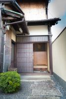 阿美弥 一日一組様限定 - B&B Kyoto