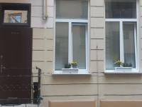 Transfer apartament І.Franka 59 - Ferienwohnung