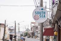 南海雅築South Sea B&B - B&B