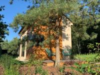 Tiny Vacation - B&B