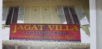 B&B Udaipur - Jagat Villa Guest House - Bed and Breakfast Udaipur