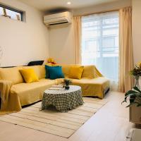 Takara House - Ferienwohnung Tokio