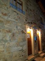 Casa Rural El Molinero - Ferienwohnung