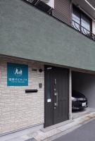 Chikyuutabikazoku USJ Ⅱ - B&B Osaka