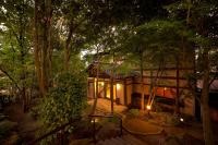 Yufuin Onsen Toshoan - B&B Yufu