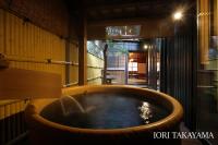 IORI Stay - Chambres d’hôtes Takayama