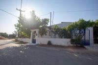 Appartamento con Vista Mare