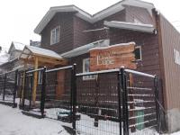Donde Lupe - B&B