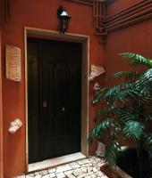Spagna Gregoriana 46 - B&B