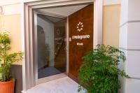 Il Melograno Relais - B&B Vico Equense