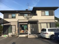 E.English Guest House - B&B Sekimachi