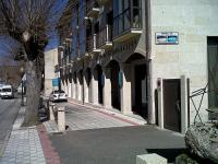 Hotel AV Apartamentos Lobios - B&B