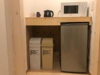 Sapporo Guest House 庵 Anne - B&B Sapporo