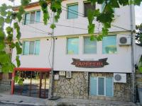 B&B Kardzhali - Guest House Dobrev - Bed and Breakfast Kardzhali