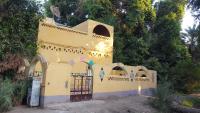 Kindaka amany - Bed and Breakfast Aswan